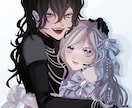 ペアイラストお描きいたします お求めやすい価格＆高クオリティでの納品をお約束いたします☺︎ イメージ1
