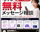 人生管理OSづくりを一緒に整理します Discord×Claude Codeで自分用AI秘書 イメージ2