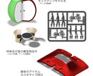 業務用高性能3Dプリンタで立体造形をお手伝いします 貴方のアイディアを形にしてみませんか　設計～立体をサポート！ イメージ2