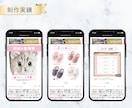 世界観を大切にしたEC商品画像を制作します 想いや空気感まで伝わる使用イメージまで作成 イメージ10