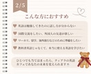 英会話初心者OK｜憧れの海外ガールのように話せます ネイティブが本当に使う英語をレッスンとチャットで学べる！ イメージ2