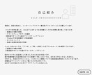 モダン・クール・ハスキーな声で男性ボーカル歌います 【プラチナランク】ご納得いただけまで誠心誠意対応いたします★ イメージ9