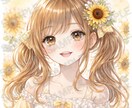 SNSアイコンを制作・販売します 既製品（完成済のアイコン）と、内容を限定したオーダーの2種類 イメージ1