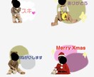 LINEスタンプ作成します 可愛いお子さんやペットのオリジナルスタンプをつくりませんか？ イメージ5