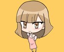 商用利用OK！かわいいデフォルメイラスト描きます アイコンにちょうど良いちびキャラ描きます。 イメージ5
