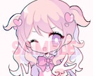 SNSアイコン等でお使い頂けるイラストを制作します 自分だけのかわいいイラストアイコン♡ イメージ1