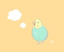 商用可☆鳥さんのおしゃれなイラストを2枚描きます SNSやブログのアイコンやプレゼントなどにどうぞ♪ イメージ1