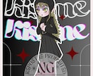 3等身SD♢商用OK﻿!ドールちびキャラ制作します 宣伝/動画/アイコン/企業イラスト/グッズ/仕事/挿絵/起業 イメージ4