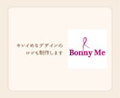 女性向け・かわいいロゴを心を込めて制作します サロン・カフェなど、やさしく親しみやすい世界観をロゴにします イメージ3