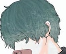 どんな話でも聞きます 気軽に声をかけてください^ ^ イメージ1