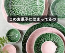 くだらない話・どうでもいい話を喜んで聞きます オチも結論もいりません♪ただ話したい時に イメージ8