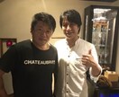 副業歴14年の経験から稼ぐためのアドバイスをします リストラサラリーマンでも成功できる副業術 イメージ9