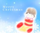 商用利用OK！可愛い癒されるキャラクター作ります マスコットキャラクター、アイコン、挿絵などお使いいただけます イメージ5