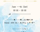 伝わる ⟡.· チラシやポスターなど作成します 「伝わる」を身近に、リーズナブルに！！ イメージ10