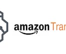 翻訳サービスの比較を代行します Google, AWS, Microsoft, DeepL イメージ3