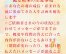 新月のメッセージ✩オラクルカードメッセージ伝えます 4/21まで受付✩新月のエネルギーで、あなたの人生を輝かせる イメージ5