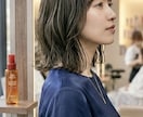 現役美容師がヘアスタイルオーダーリスト作ります 美容室で見せるだけ！あなたに似合う髪型をプロ目線で提案✨ イメージ10