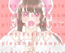 アイコン・夢絵・サムネ等様々なイラストを描きます リクエストしてくれた絵柄でかけます！！ イメージ1