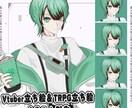 TRPG立ち絵制作します 全身イラストを安価で揃えたい方 イメージ1