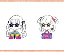 ラフでゆるめな人物イラスト描きます SNSでのアイコンにぴったりです！ イメージ3