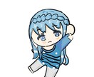 大人方などます 可愛い女描きます(ミニキャラ) イメージ3