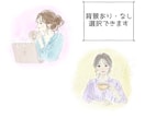 ゆるふわ×淡色│雰囲気のアイコンを制作します あなただけの”ふんわり可愛い”アイコンをお描きします♪ イメージ5