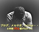 初期費用ゼロの最強副業紹介！お金の悩み吹っ飛びます 見込み客だらけの市場で始める「新しい稼ぎ方」初心者の方は必見 イメージ5