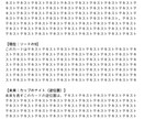 初回限定価格｜タロット｜恋のお悩み何でも占います ✶ユニコーンタロットで読む恋心と本音/彼の気持ち/相性/復縁 イメージ3