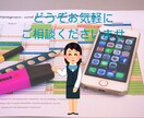 リッチメニュー作成いたします イメージに合ったリッチメニューを心を込めてお作りいたします！ イメージ7