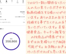 動画1万回再生を目標に丁寧なリールを作成します 日常Vlogや雑貨やお店を1万回再生目標の動画でPRします イメージ3
