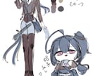立ち絵を描きます IRIAM、TRPG、動画、どれでも！ イメージ2