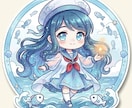 デフォルメアイコンを描きます SNSやLINEのアイコンなどにおすすめです イメージ3
