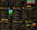 注文がゲームになるモバイルオーダーを制作します スマホだけで完結！不安がある場合セットアップ代行有り！ イメージ6