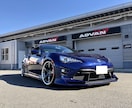 ZN6型 TOYOTA86のカスタム相談乗ります あなたの86をもっとカッコよくしませんか？ イメージ1