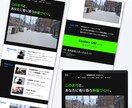 Wix専門｜集客と信頼につながるHPを提供します 丁寧なヒアリング × わかりやすい設計で「伝わる」デザイン！ イメージ5