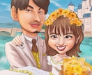 高級感のあるハイクオリティで特別な似顔絵描きます 特別なプレゼントや人生で1度きりの記念日におすすめです イメージ1