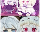フルオーダーであなただけの“うちの子”ぬい作ります キャラデザからの制作も承ります！ イメージ2