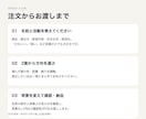 配信者・VTuberの名前ロゴを制作します かわいい・鋭い・上品、活動に合う文字の形へ イメージ3