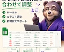 読書・動画ウォッチリストをGASで整理します 積読と保存動画を自動で見える化します イメージ7