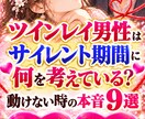 強制縁結び　連絡引き寄せ【結婚成就】御祈祷します 2人の未来を【強力縁結び】【結婚成就】ご祈祷させて頂きます。 イメージ7