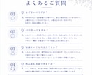 低価格でお客様に寄り添う1枚LPページを制作します まずは1枚のページからお試しで。というお客様へ安心のLP イメージ4