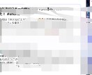 当サイトで、あなたのサイトを宣伝します 色々な方が来るサイトです。気軽に宣伝してみませんか？ イメージ1