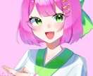 イラスト、一枚絵なんでも描きます 依頼されてから早めに完成させます！！ イメージ4