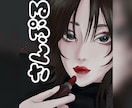可愛い女の子、男の子描きます あなたの中にあるイメージを一緒に描き起こします イメージ1