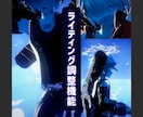 VRChatアバター改変、画面共有でお教えします 自分で改変できるようになりたい！そんな貴方を徹底サポート！ イメージ5