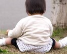 私の子は自閉症です。お子様の発達お悩みお聴きします 心疲れてませんか？不安に思っていることお聴きします。 イメージ1