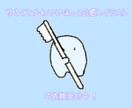 あなたのキャラをゆるかわテイストでデザインします ゆるくてかわいいほっこり癒しイラスト‪ イメージ1