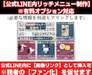 一瞬で売れる表紙(Kindle電子書籍)制作します 【特典付】修正無制限で紙の本(ペーパーバック)の表紙も作成！ イメージ7
