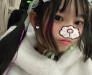 あなたの友人、娘、恋人になります 色々人生あると思いますが、少しでも助けになれば イメージ3