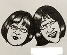 シンプル 似顔絵描きます 【誕生日】【結婚式】【お祝い】に似顔絵を添えてみませんか? イメージ6